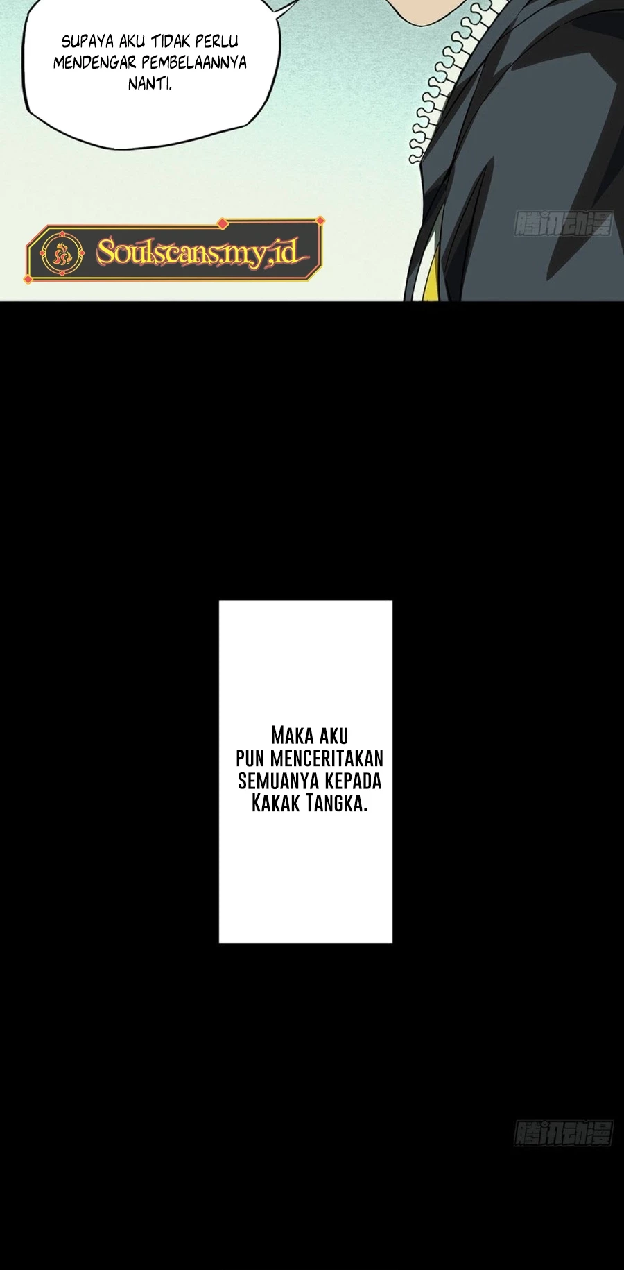 Da Xiang Wuxing Chapter 169 Gambar 8