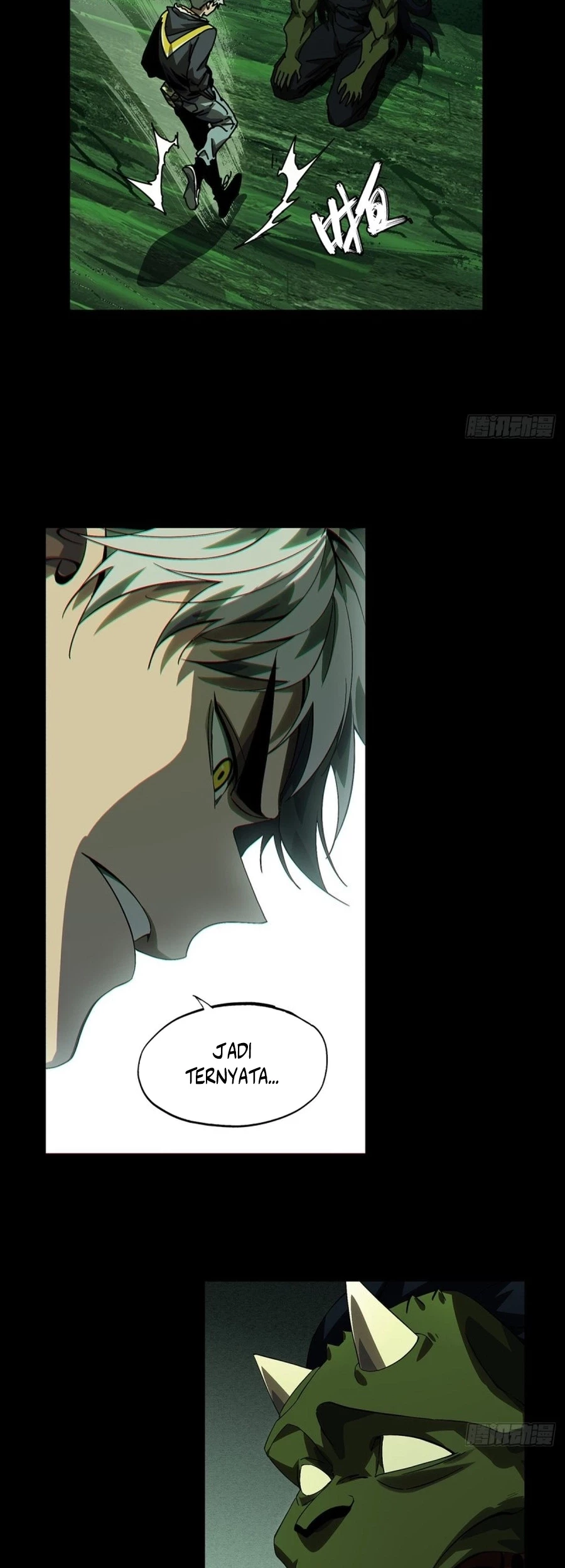 Da Xiang Wuxing Chapter 169 Gambar 4