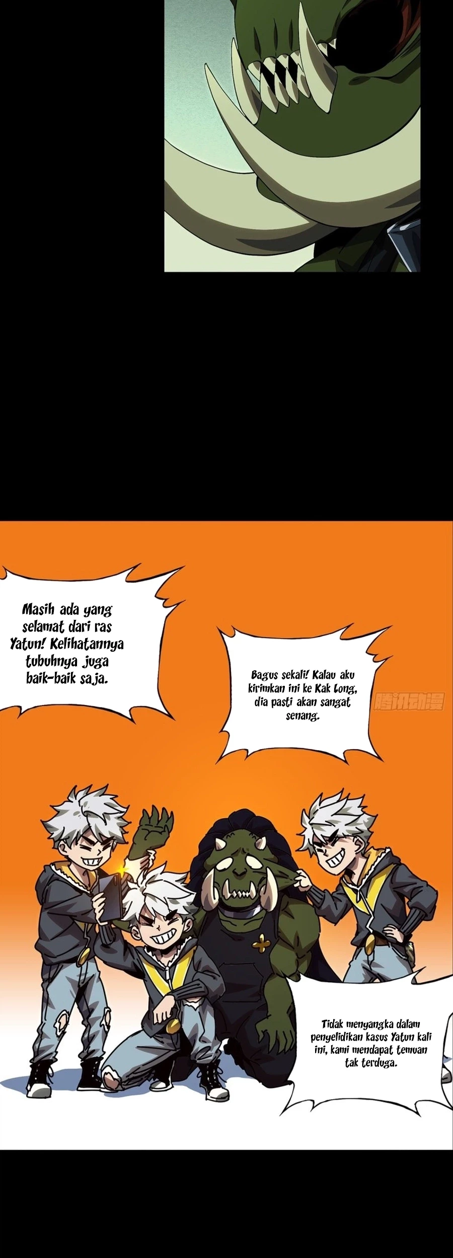 Da Xiang Wuxing Chapter 169 Gambar 5