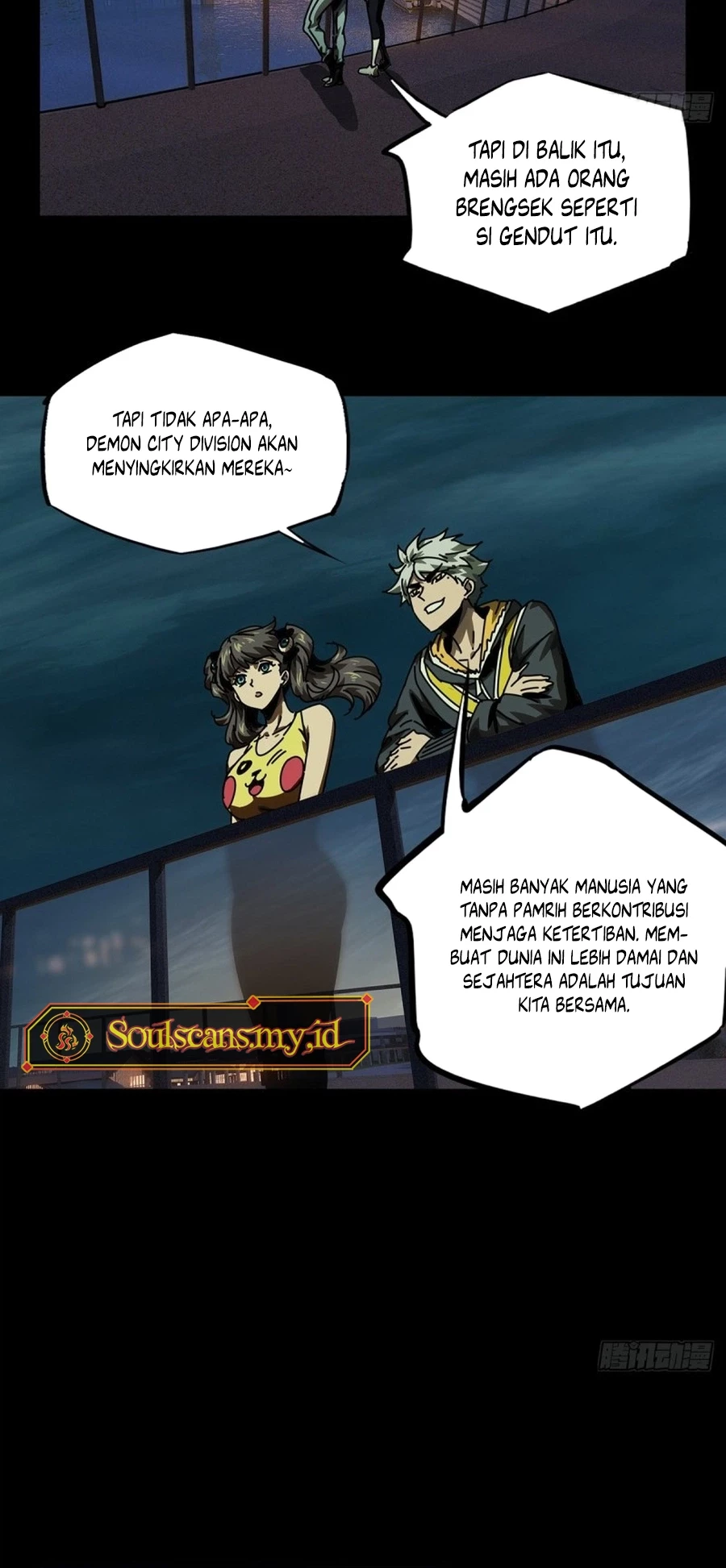 Da Xiang Wuxing Chapter 170 Gambar 20