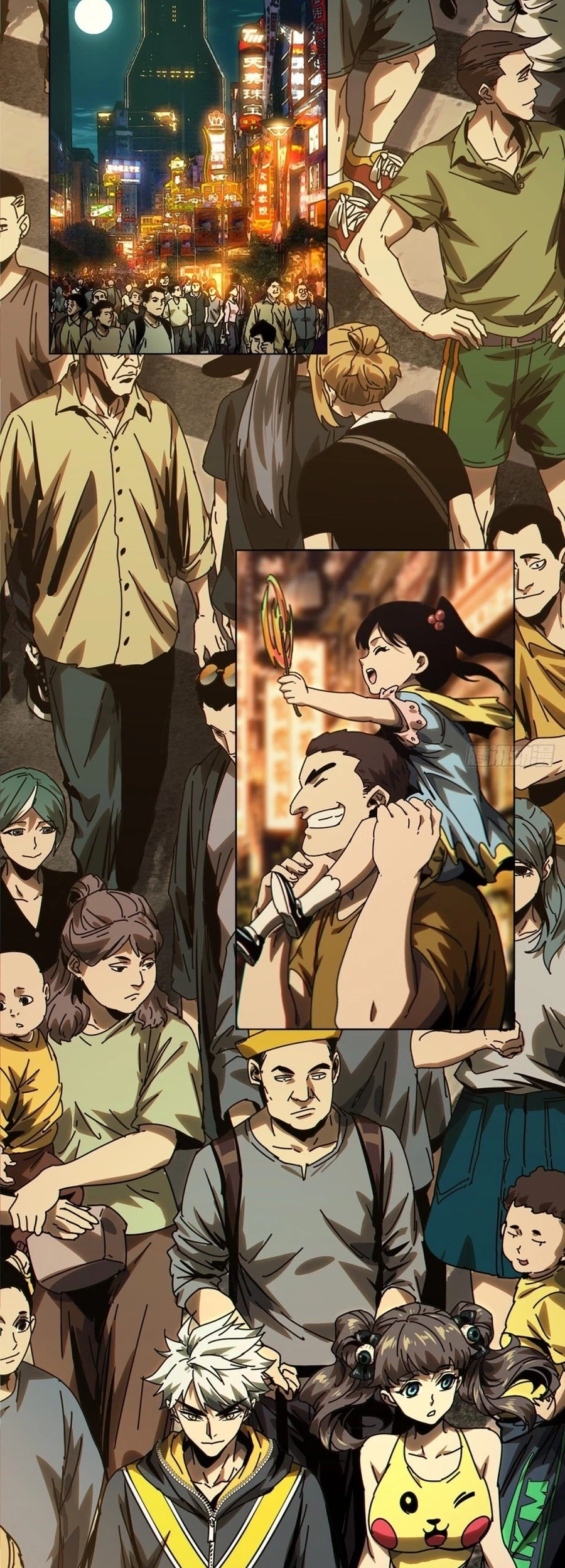 Da Xiang Wuxing Chapter 170 Gambar 17