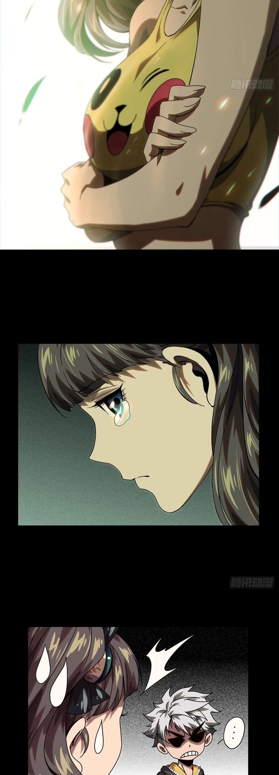 Da Xiang Wuxing Chapter 170 Gambar 24