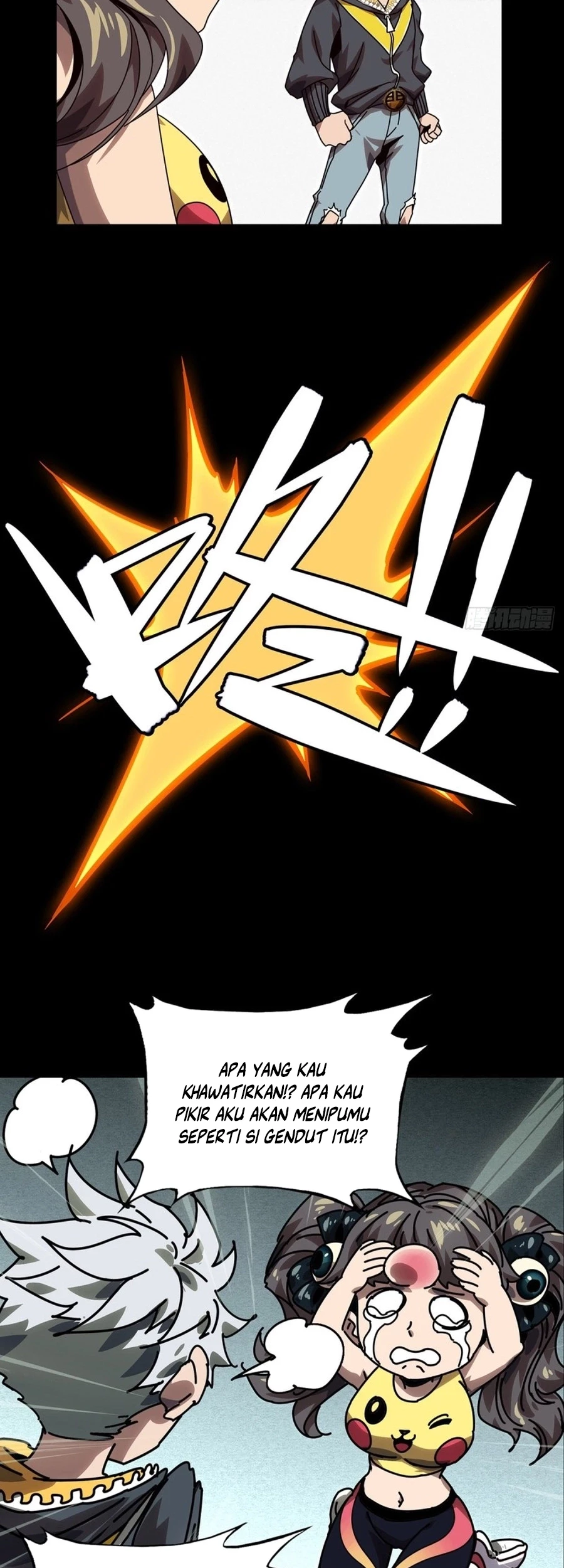 Da Xiang Wuxing Chapter 170 Gambar 25