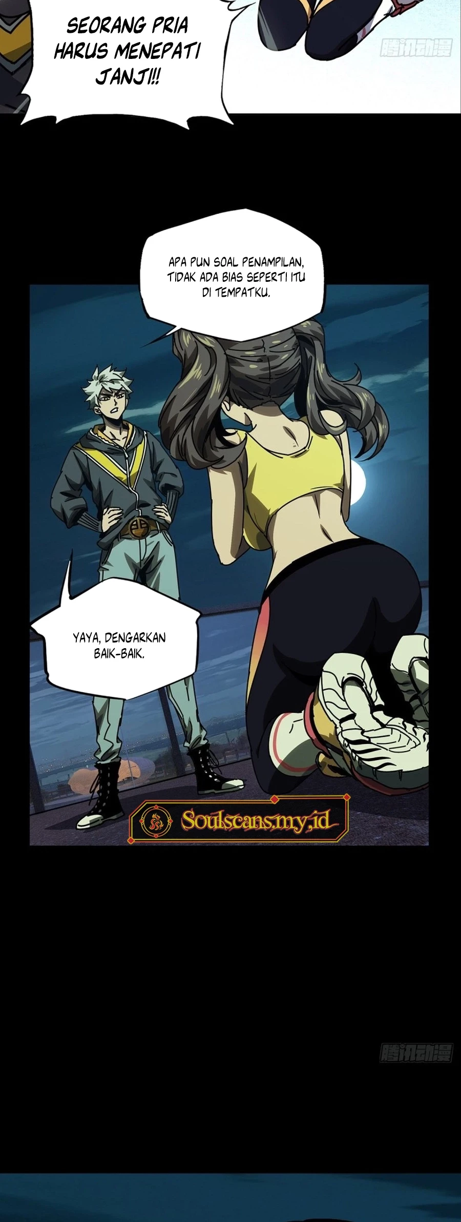 Da Xiang Wuxing Chapter 170 Gambar 26