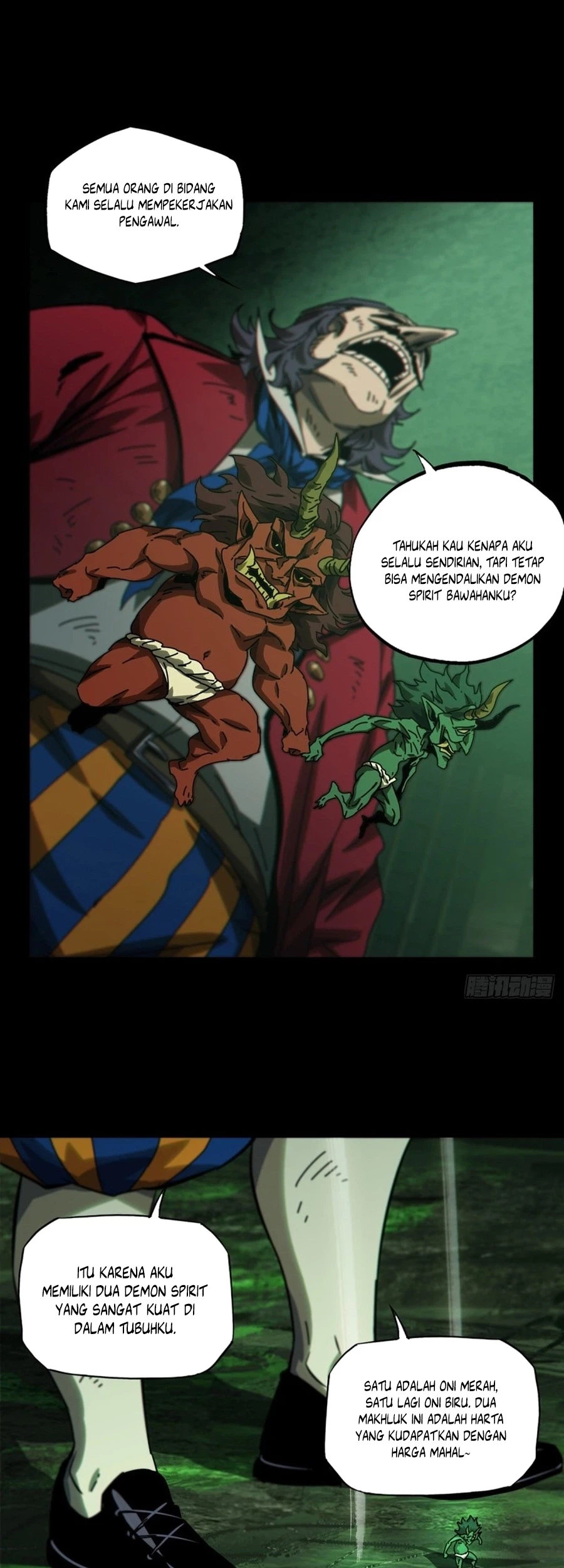 Da Xiang Wuxing Chapter 170 Gambar 3