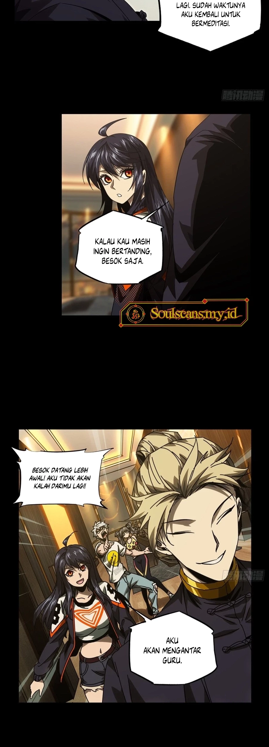 Da Xiang Wuxing Chapter 171 Gambar 12