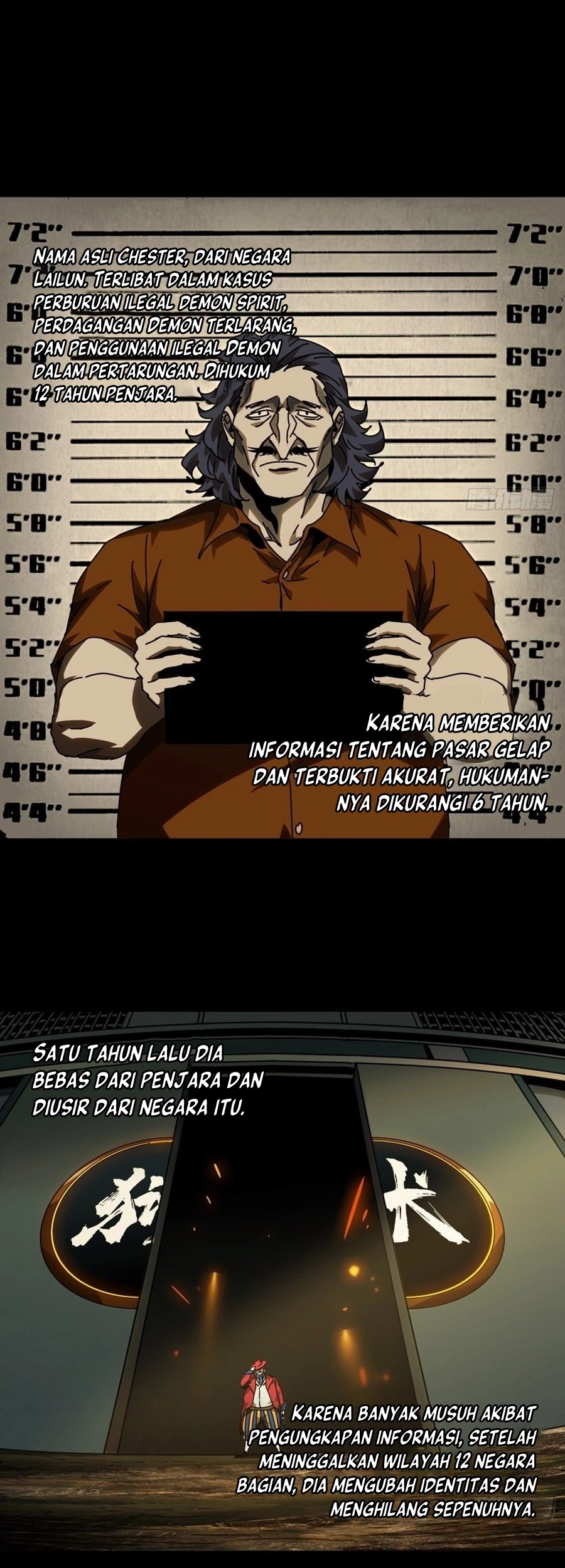 Da Xiang Wuxing Chapter 171 Gambar 15