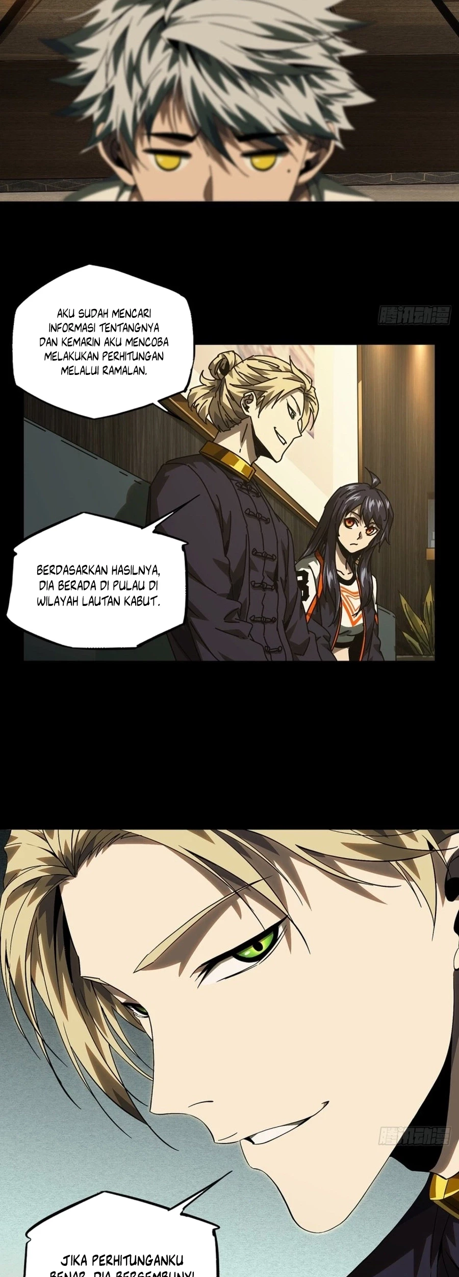 Da Xiang Wuxing Chapter 171 Gambar 17