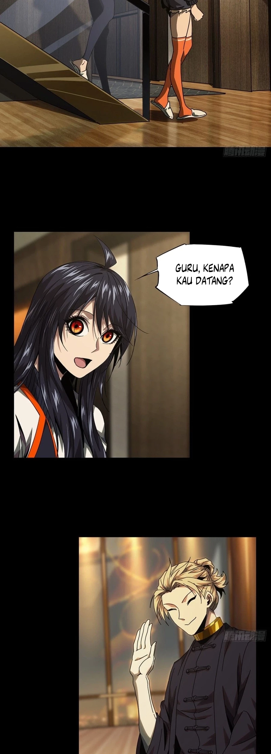 Da Xiang Wuxing Chapter 171 Gambar 6