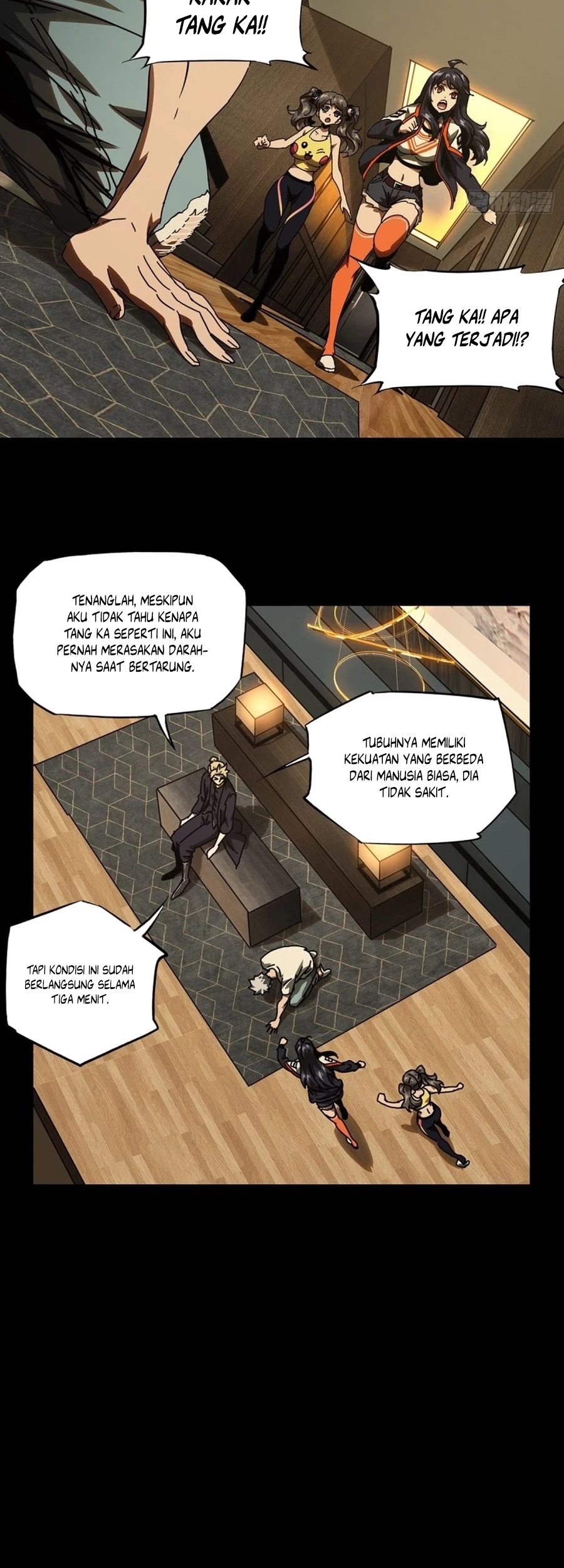 Da Xiang Wuxing Chapter 171 Gambar 8