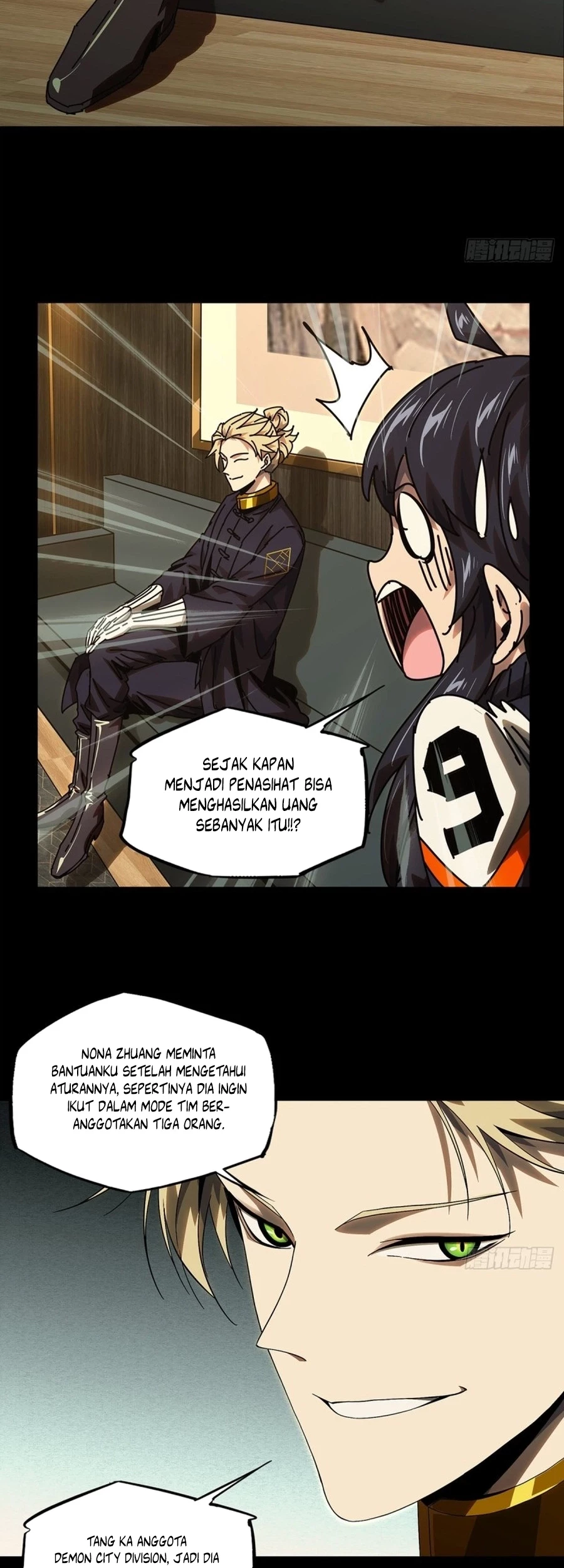 Da Xiang Wuxing Chapter 172 Gambar 12