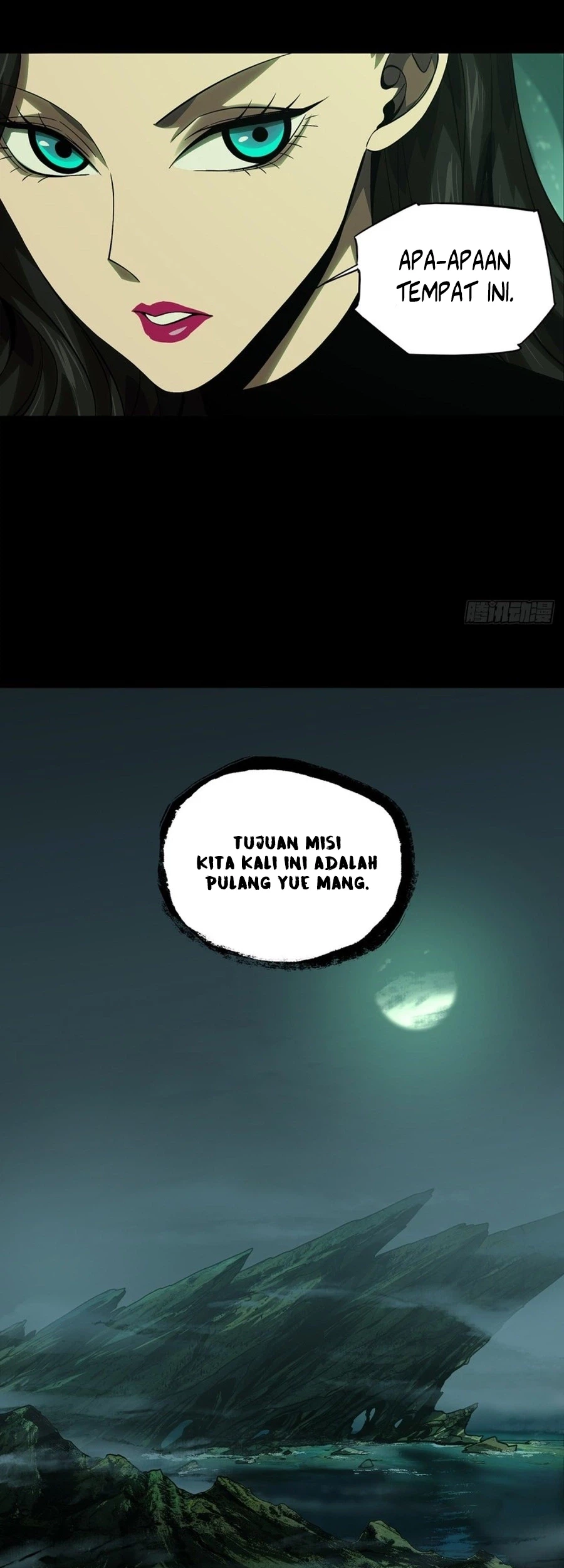 Da Xiang Wuxing Chapter 172 Gambar 30