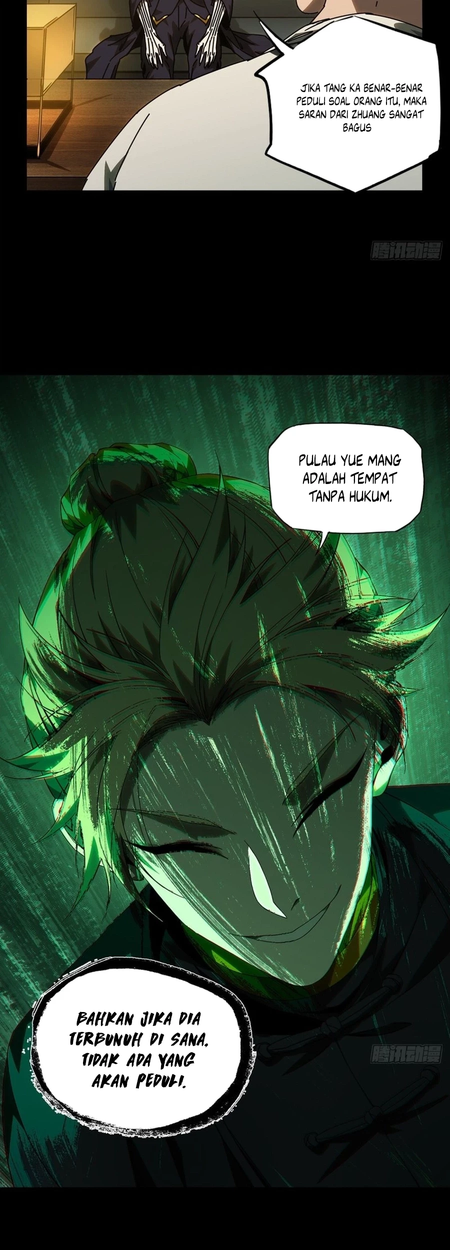 Da Xiang Wuxing Chapter 172 Gambar 6