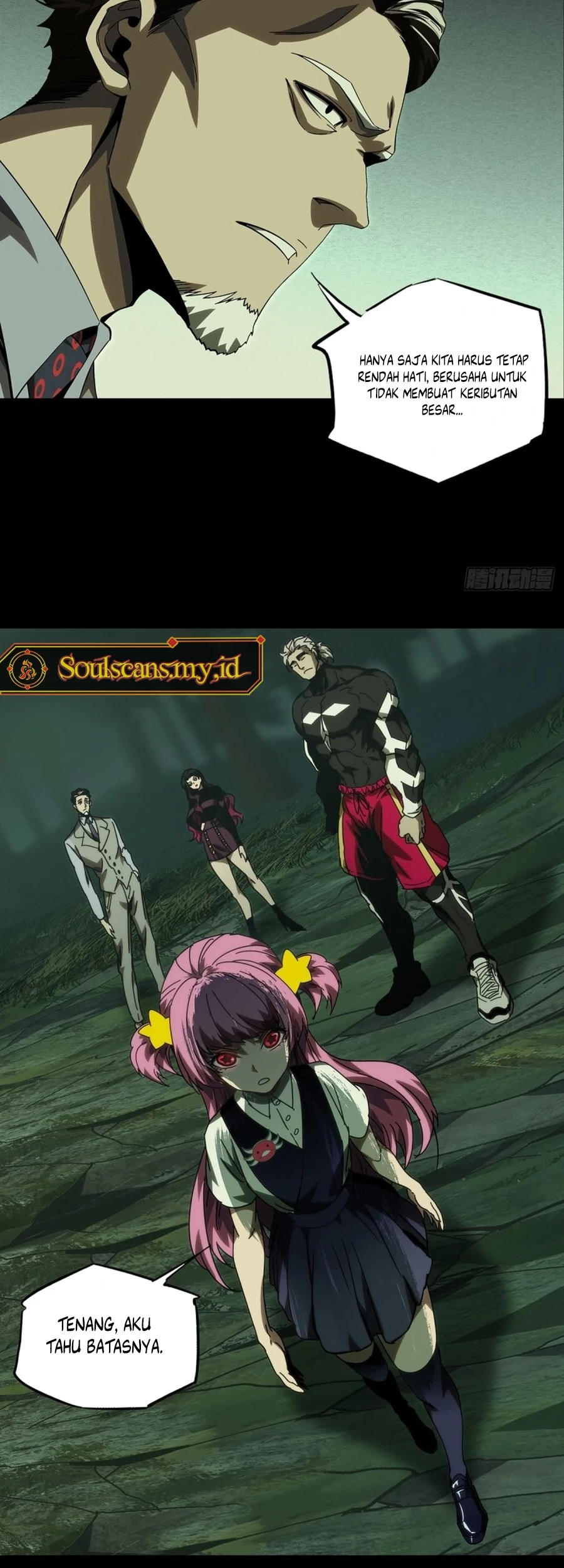 Da Xiang Wuxing Chapter 173 Gambar 12