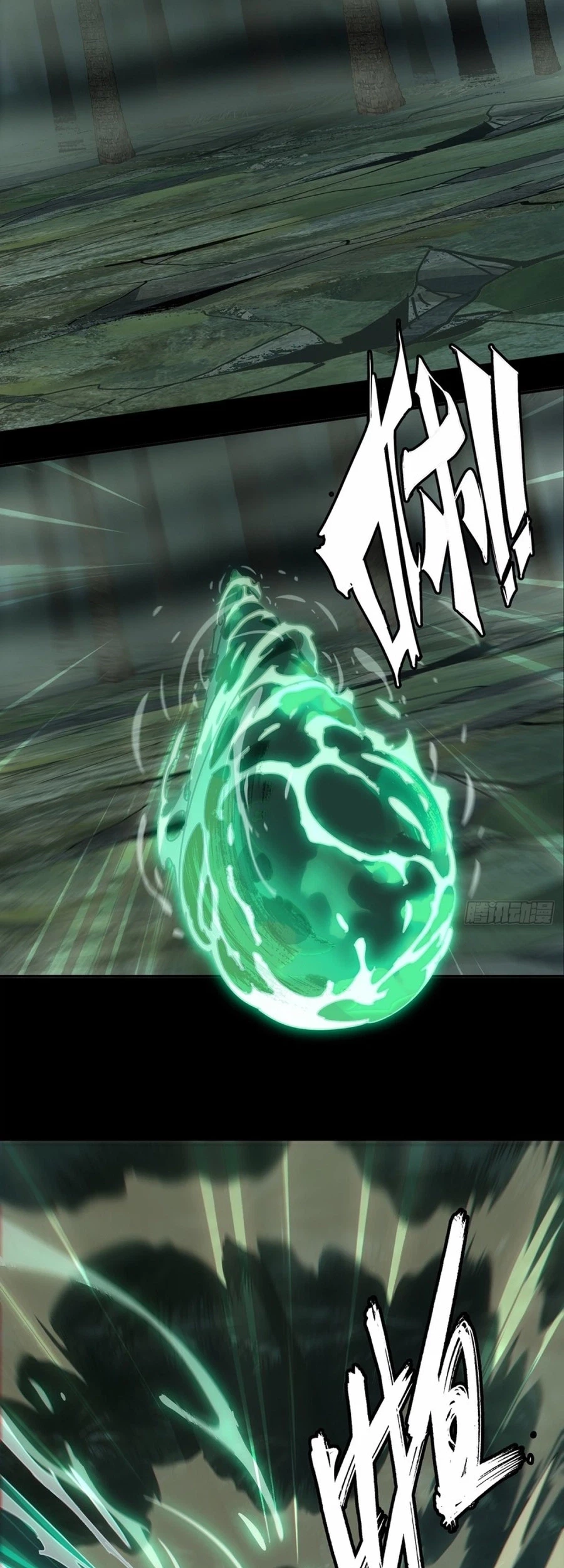 Da Xiang Wuxing Chapter 173 Gambar 19