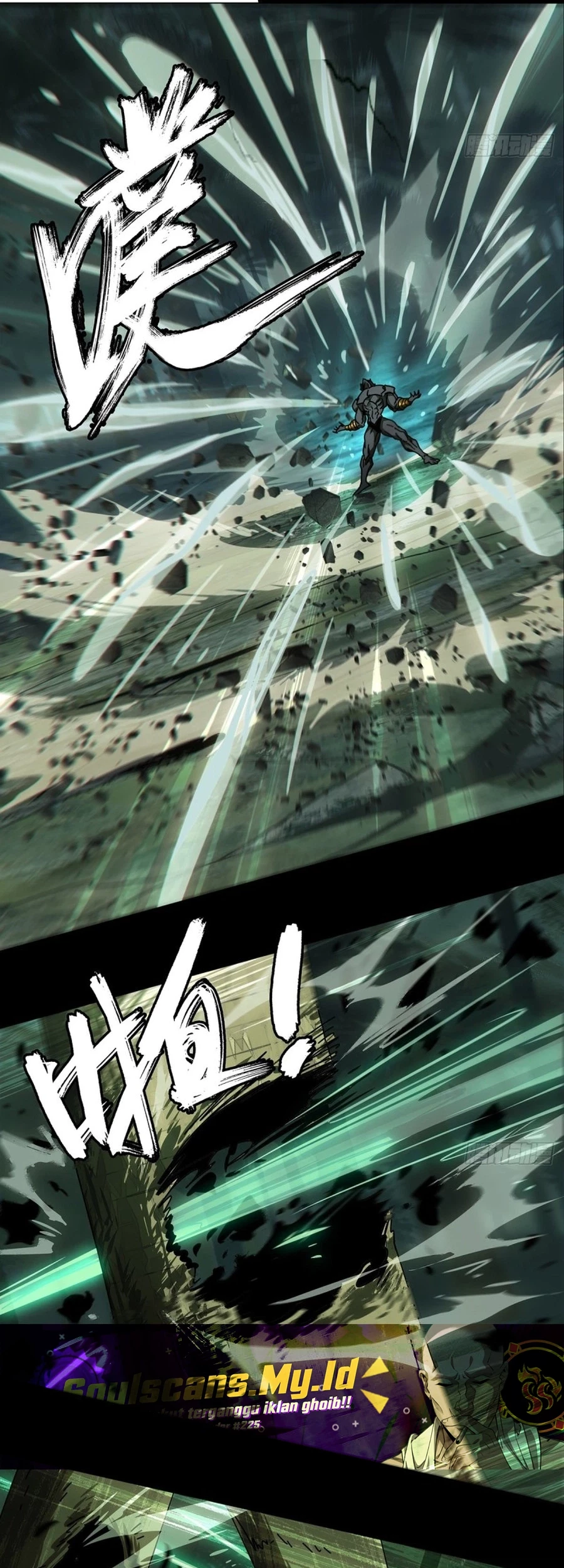 Da Xiang Wuxing Chapter 173 Gambar 24