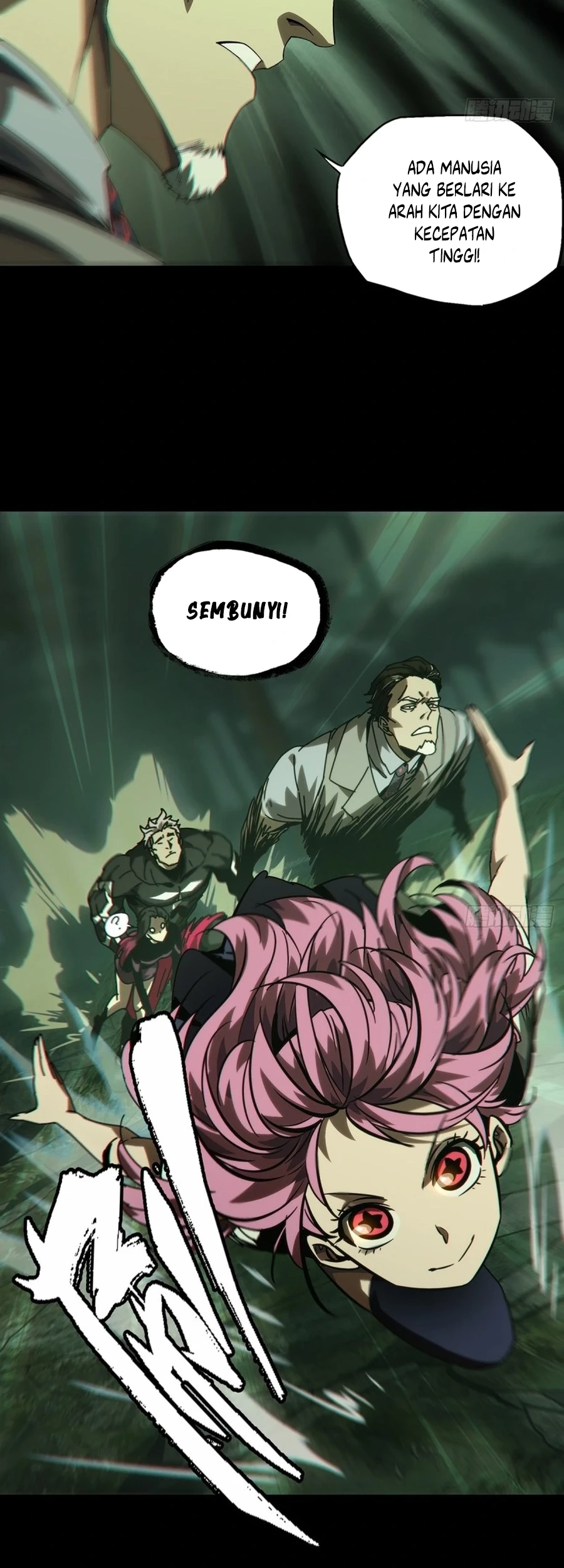 Da Xiang Wuxing Chapter 173 Gambar 6