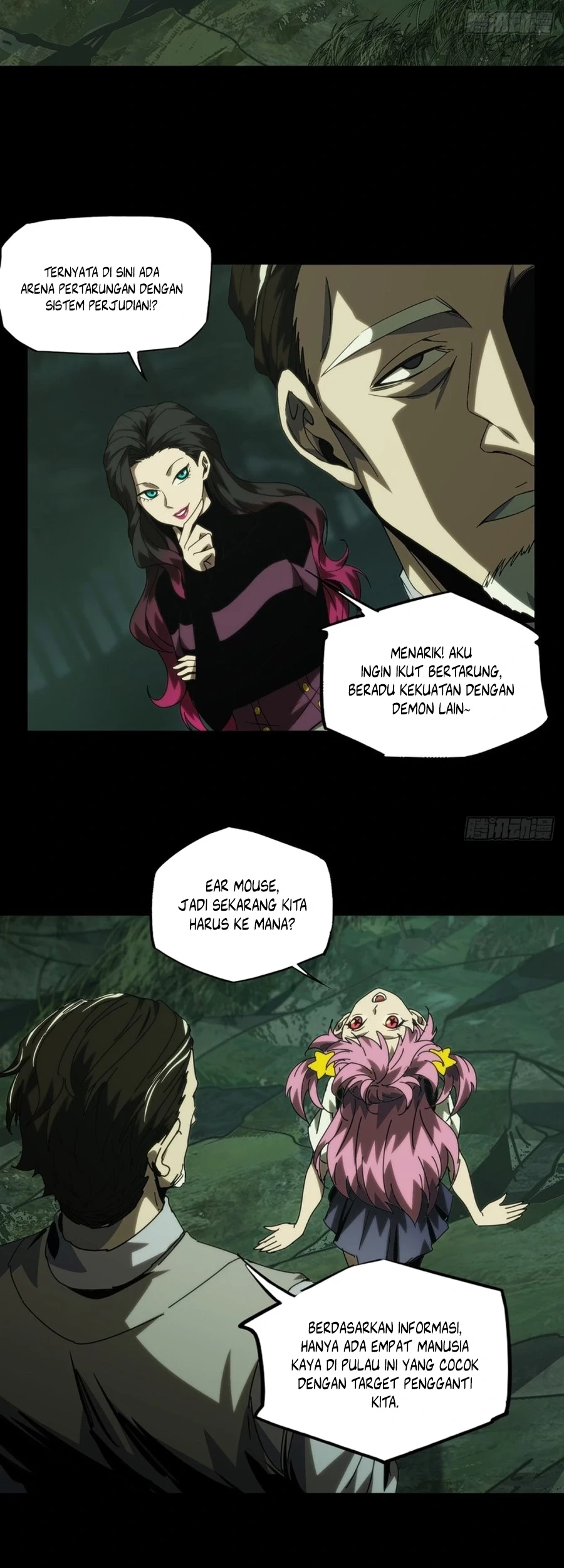 Da Xiang Wuxing Chapter 173 Gambar 4