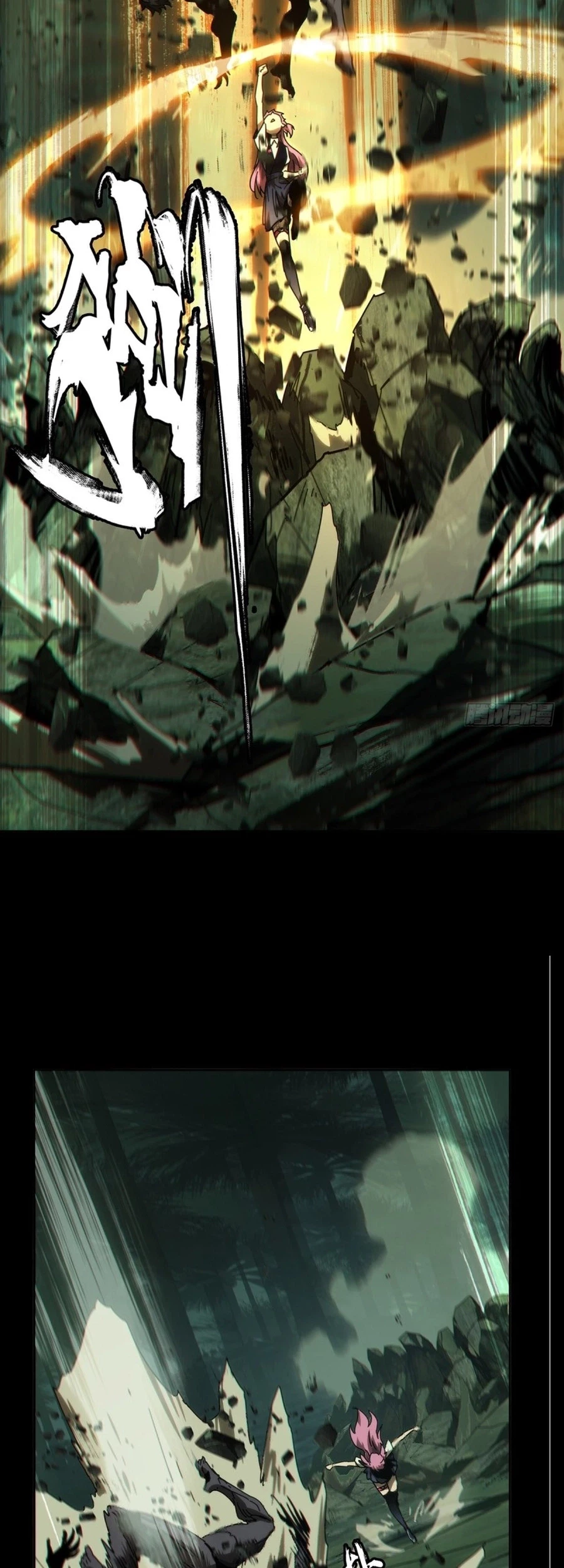 Da Xiang Wuxing Chapter 174 Gambar 25