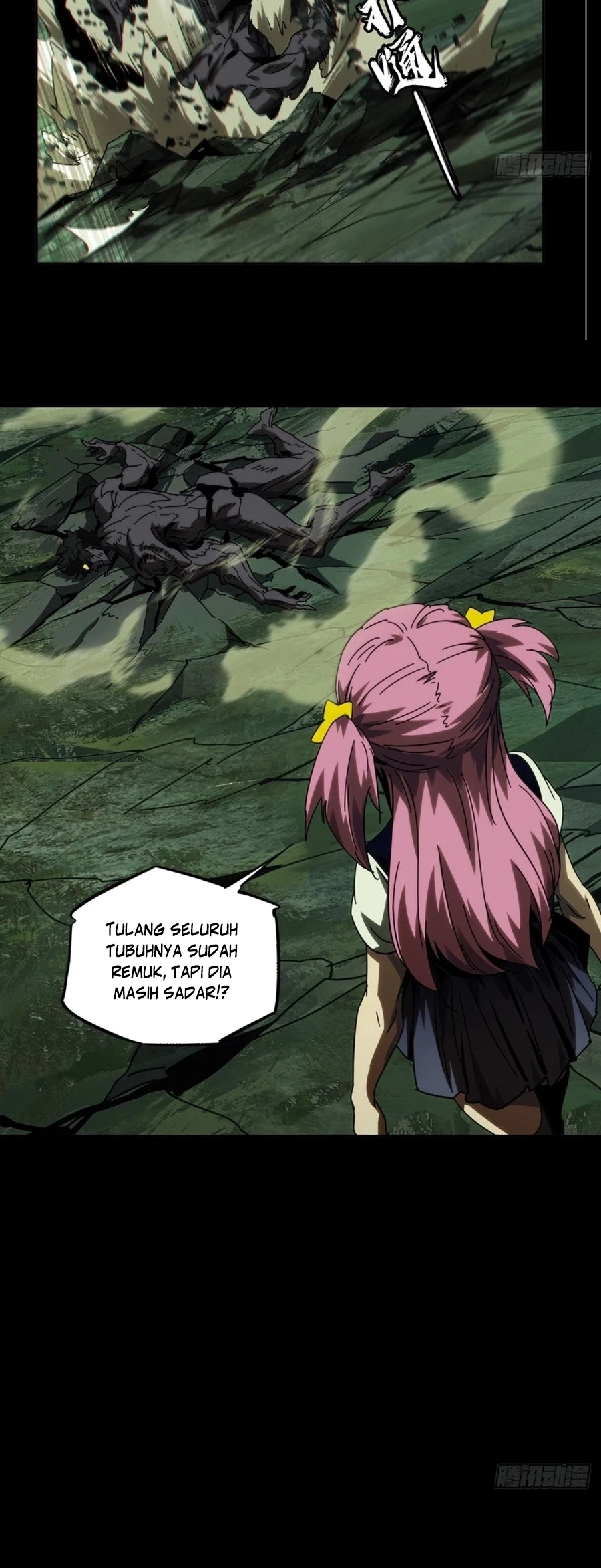 Da Xiang Wuxing Chapter 174 Gambar 26