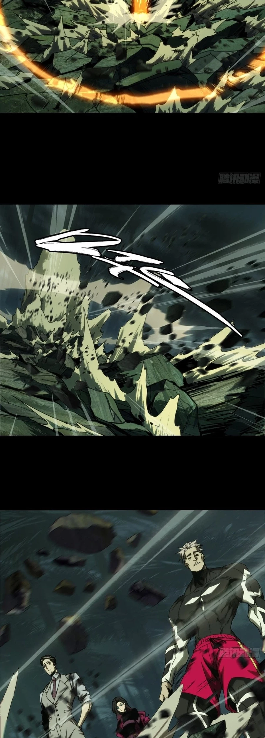 Da Xiang Wuxing Chapter 174 Gambar 22