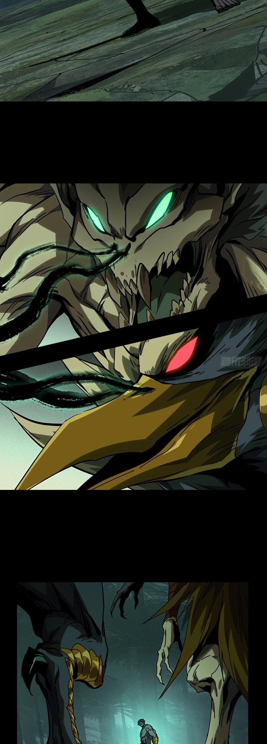 Da Xiang Wuxing Chapter 174 Gambar 7