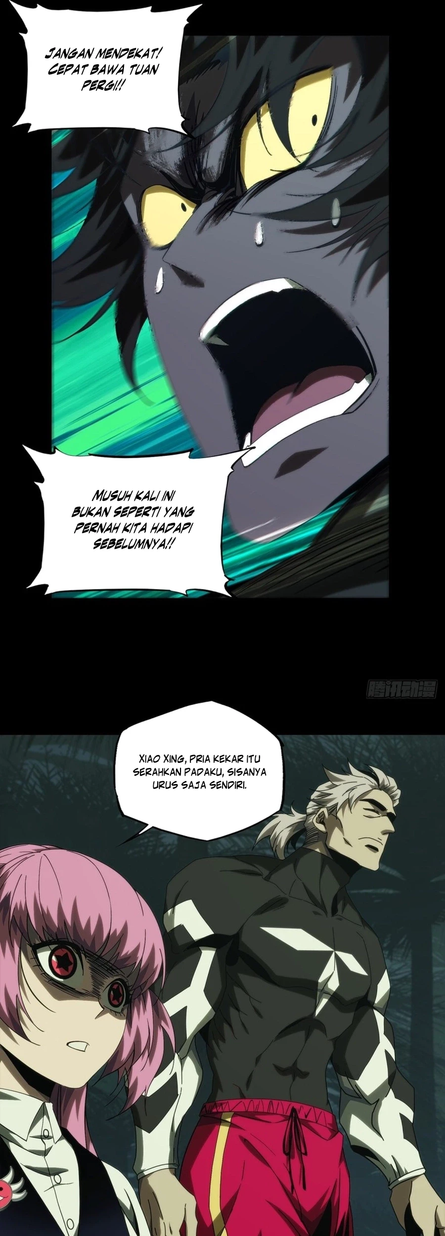 Da Xiang Wuxing Chapter 174 Gambar 5