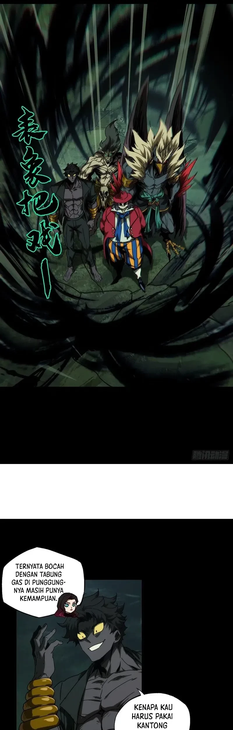 Da Xiang Wuxing Chapter 175 Gambar 14