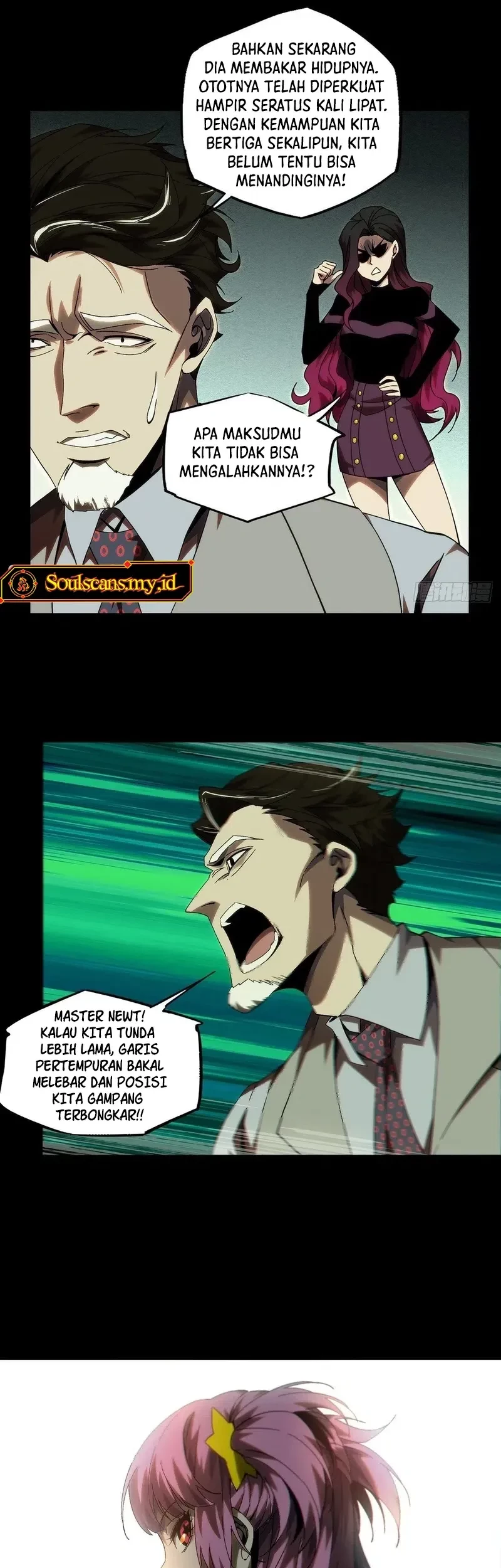 Da Xiang Wuxing Chapter 175 Gambar 6