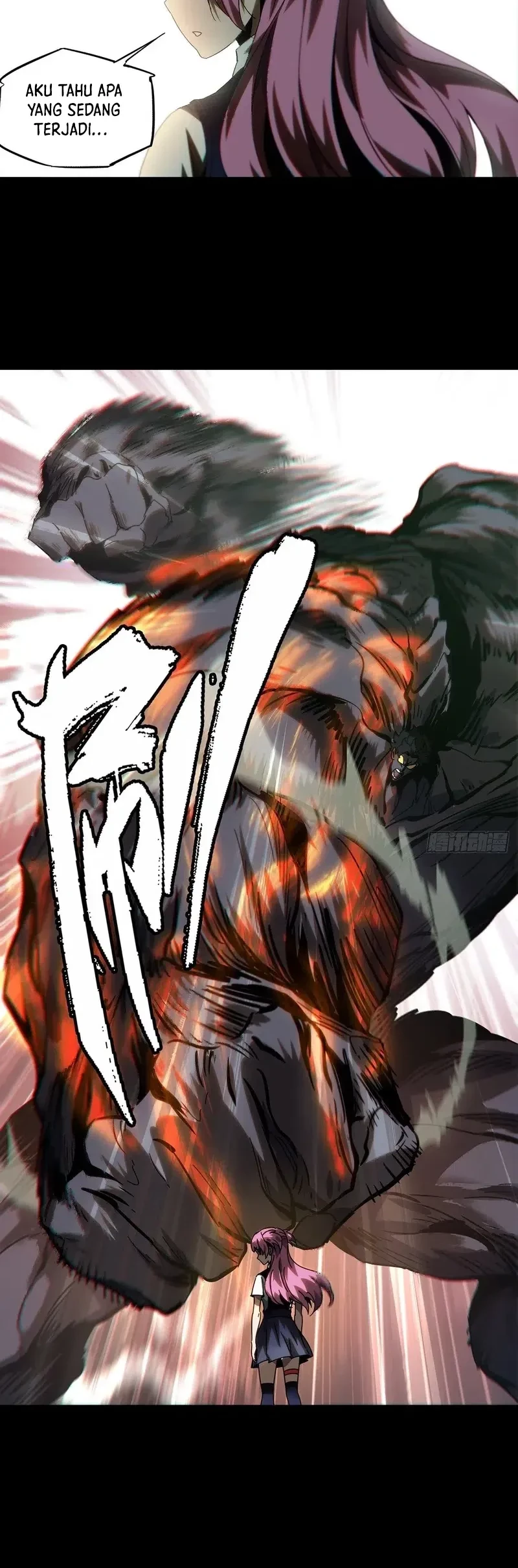 Da Xiang Wuxing Chapter 175 Gambar 7