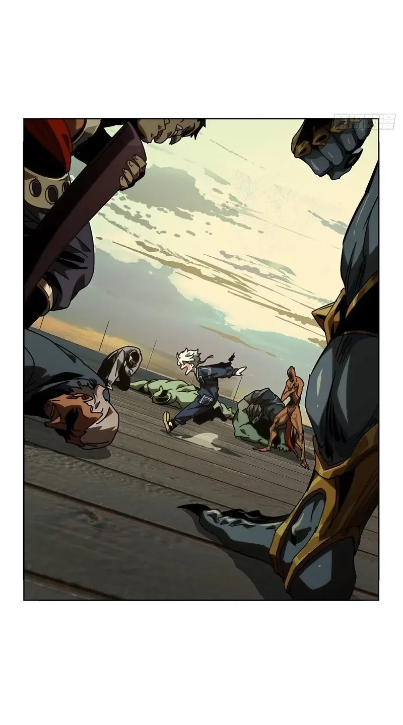 Da Xiang Wuxing Chapter 177 Gambar 9