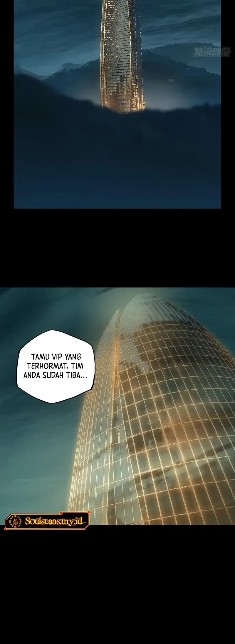 Da Xiang Wuxing Chapter 177 Gambar 26