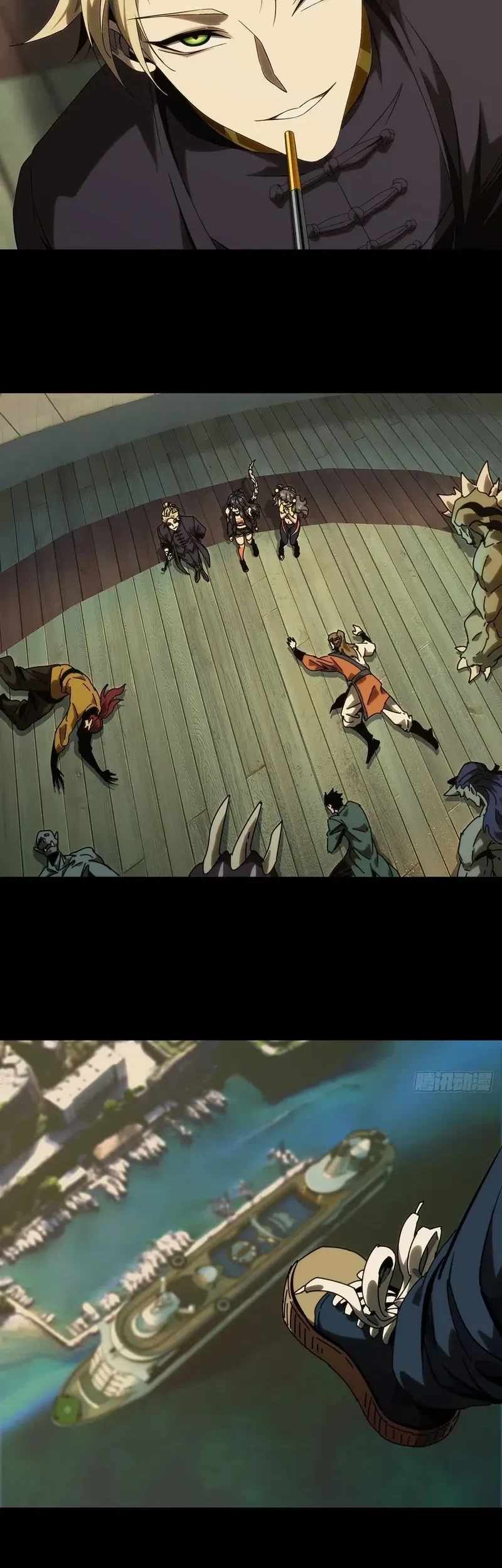 Da Xiang Wuxing Chapter 177 Gambar 5