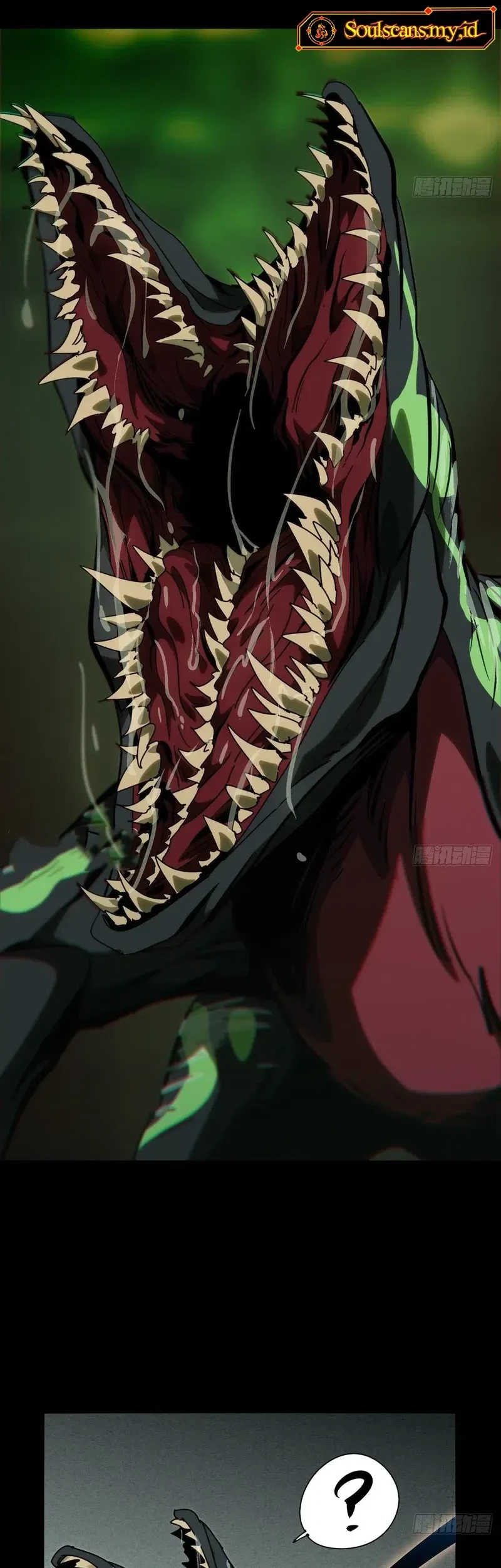 Da Xiang Wuxing Chapter 178 Gambar 12