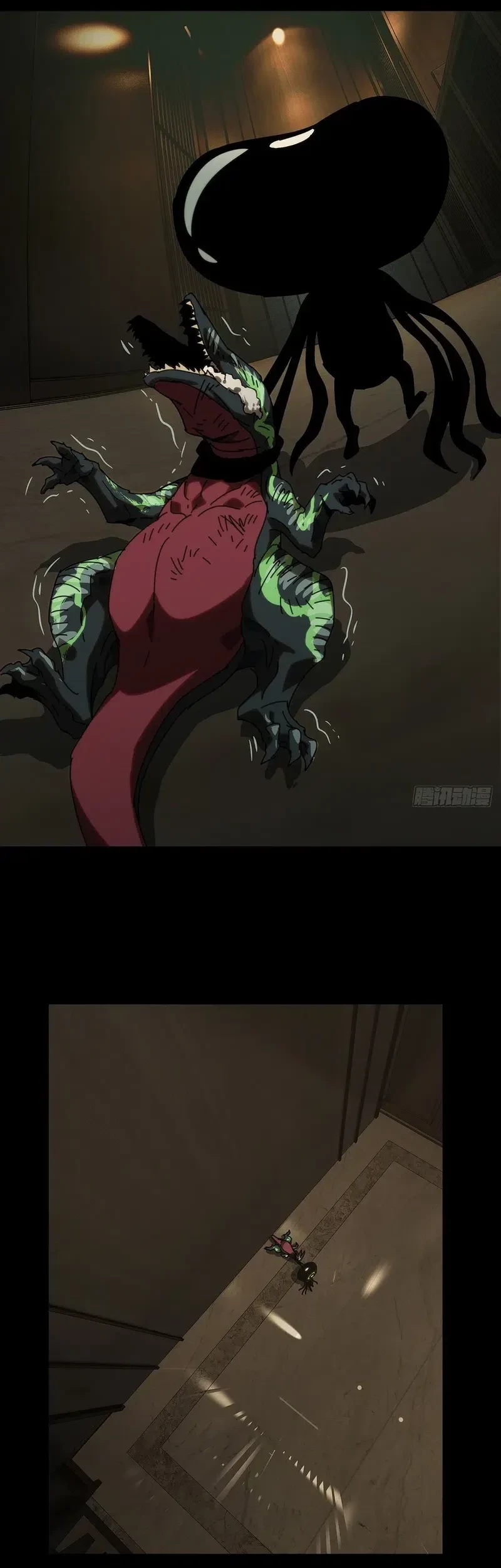 Da Xiang Wuxing Chapter 178 Gambar 17