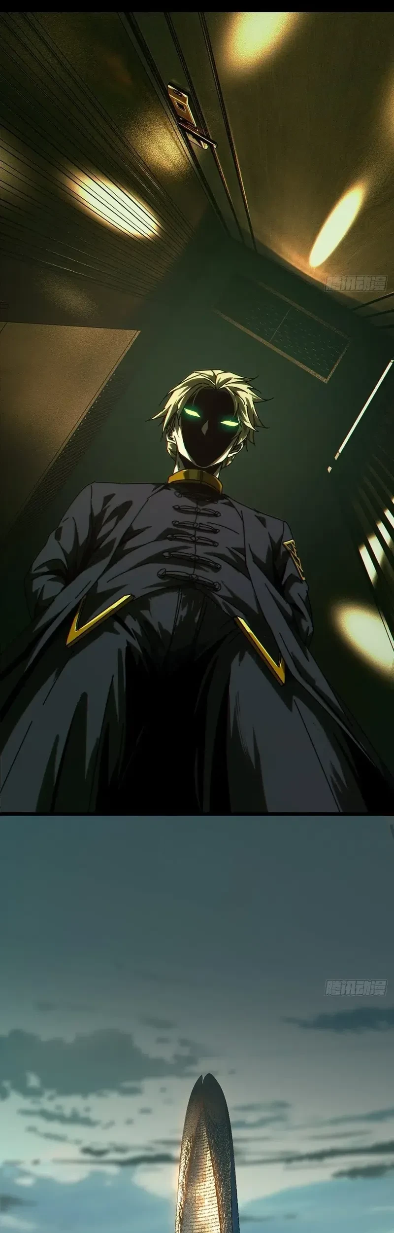 Da Xiang Wuxing Chapter 178 Gambar 19