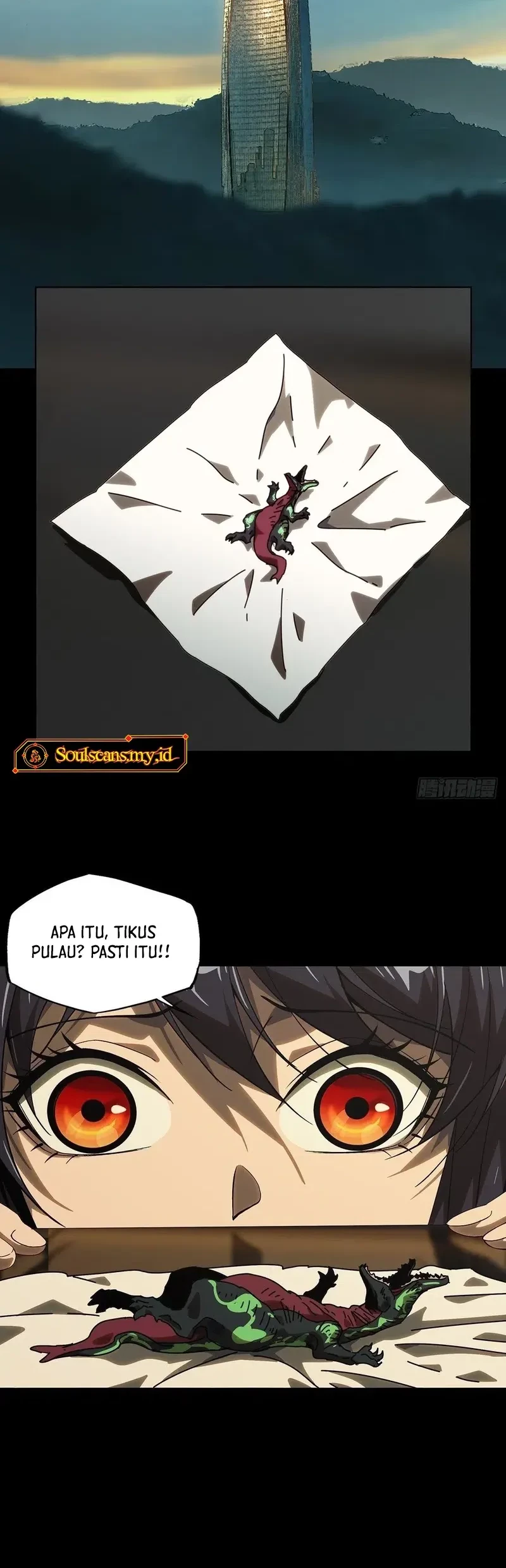 Da Xiang Wuxing Chapter 178 Gambar 20