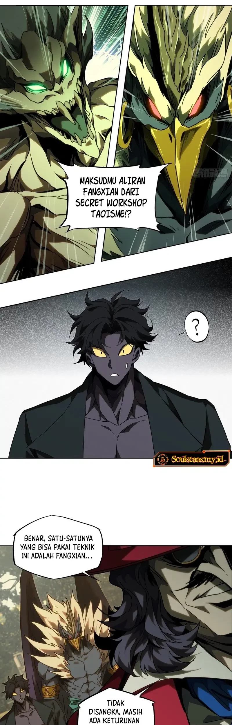 Da Xiang Wuxing Chapter 179 Gambar 20