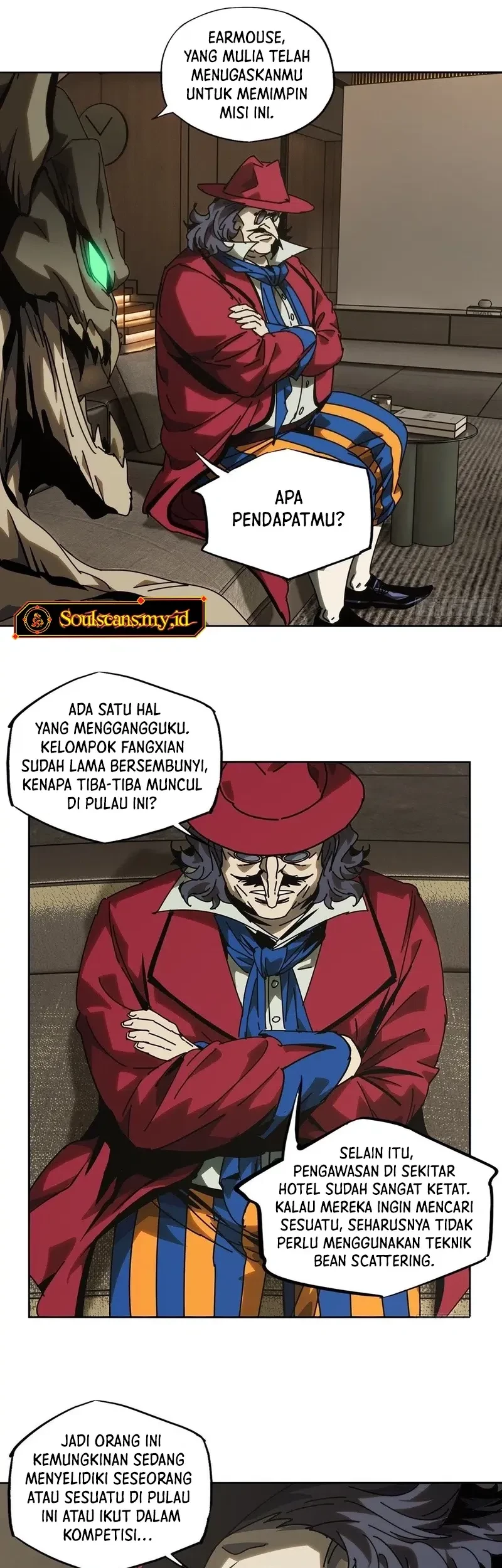 Da Xiang Wuxing Chapter 180 Gambar 8