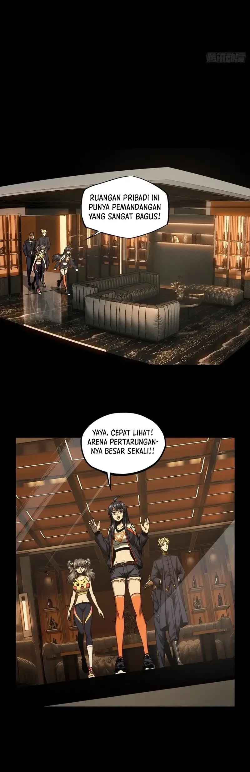 Da Xiang Wuxing Chapter 180 Gambar 13