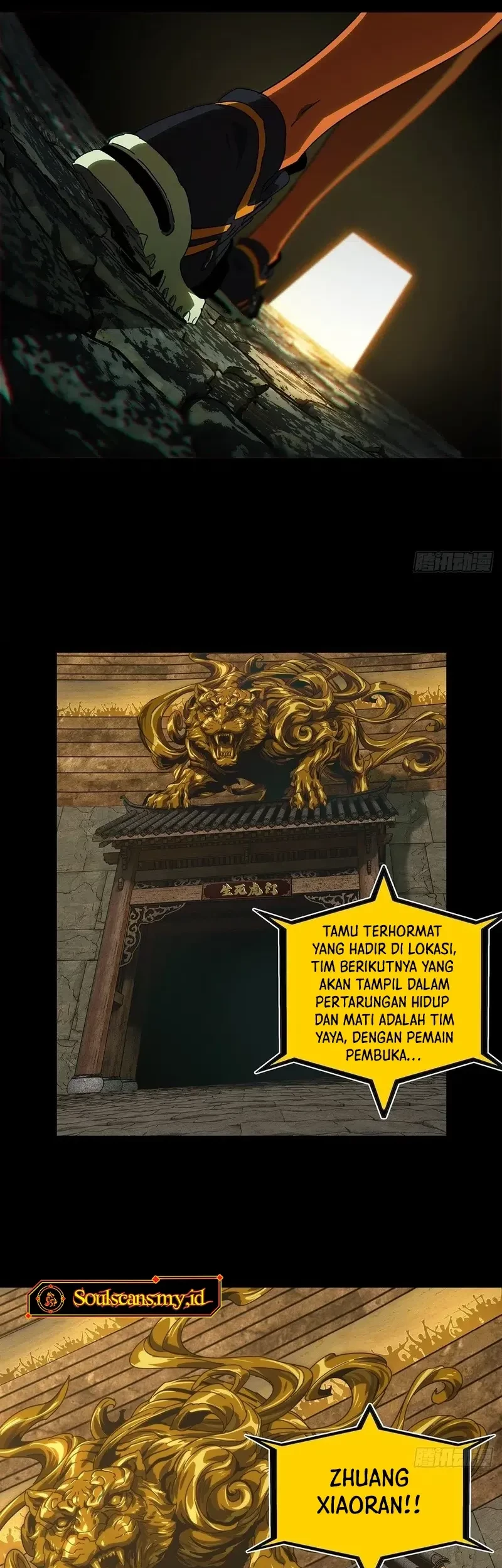 Da Xiang Wuxing Chapter 180 Gambar 23