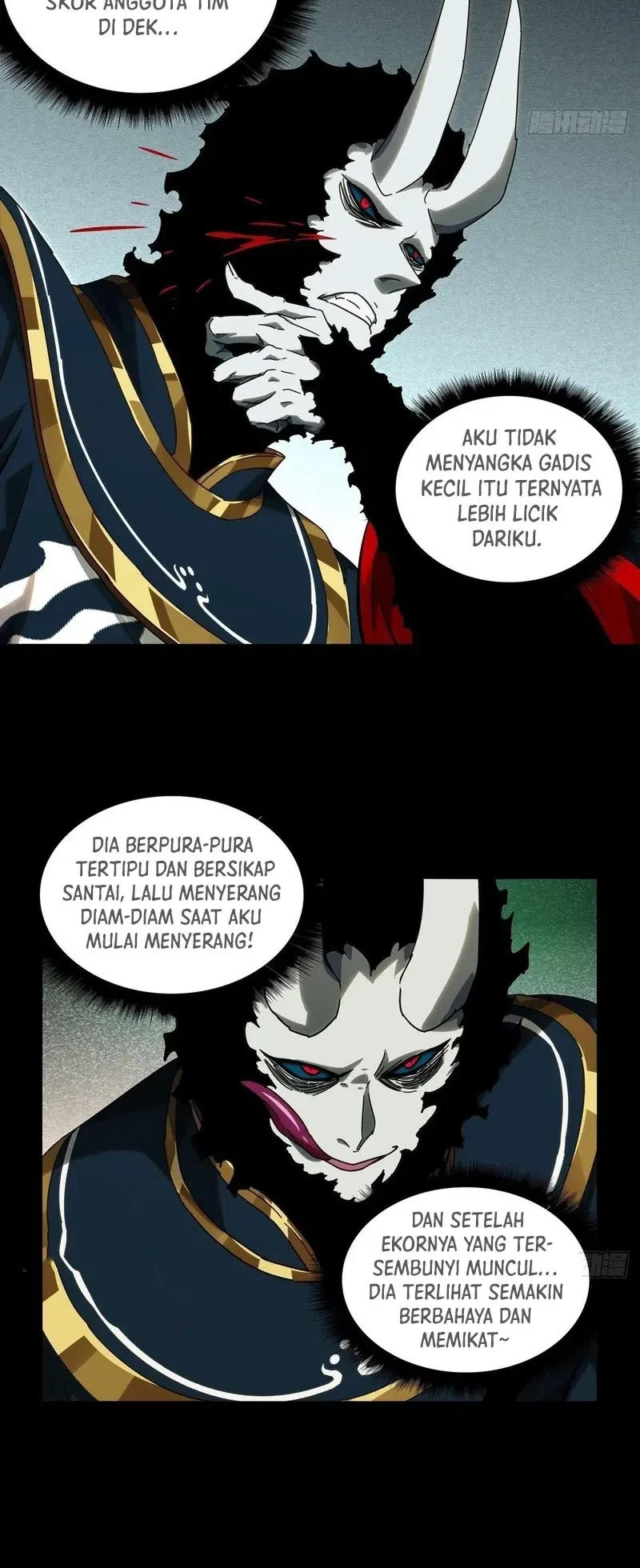 Da Xiang Wuxing Chapter 181 Gambar 15