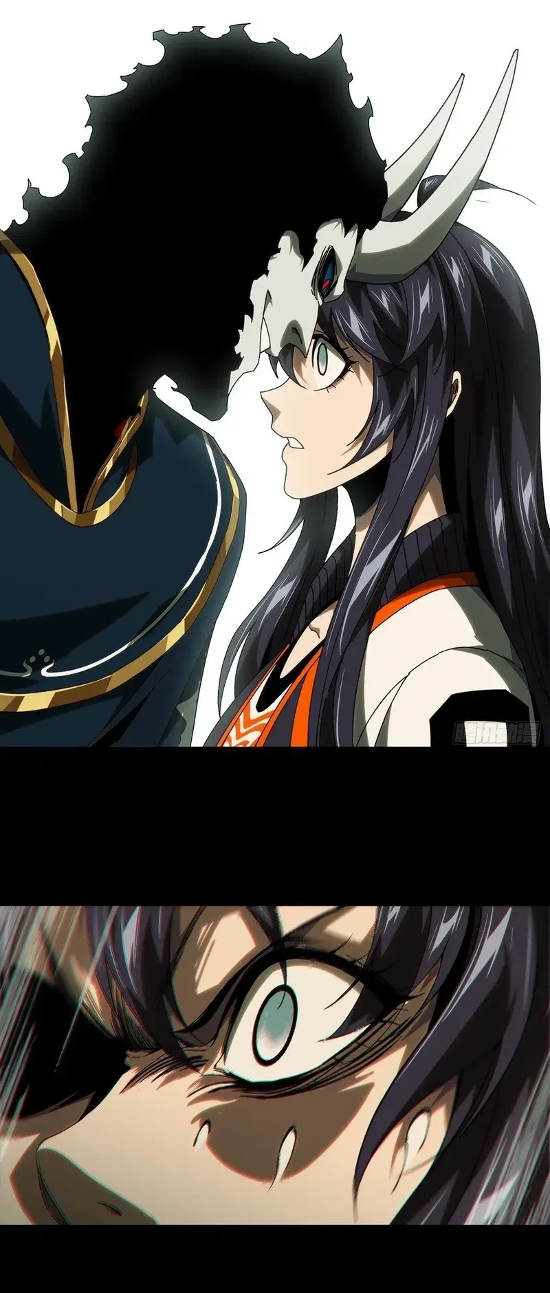 Da Xiang Wuxing Chapter 182 Gambar 3