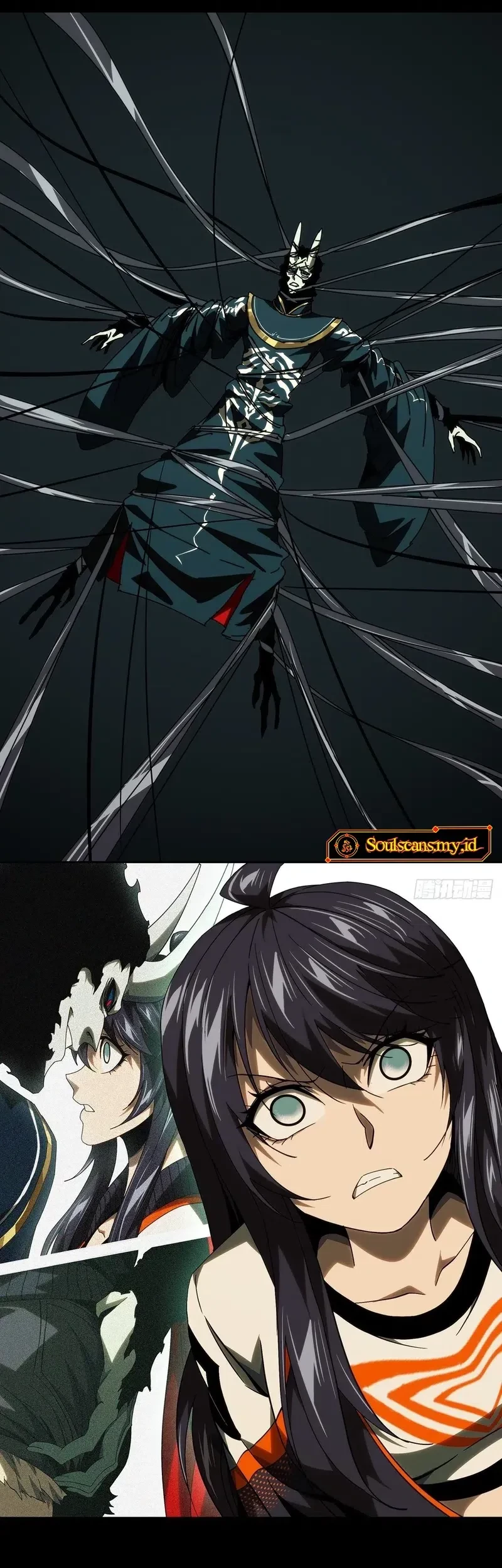 Da Xiang Wuxing Chapter 183 Gambar 8