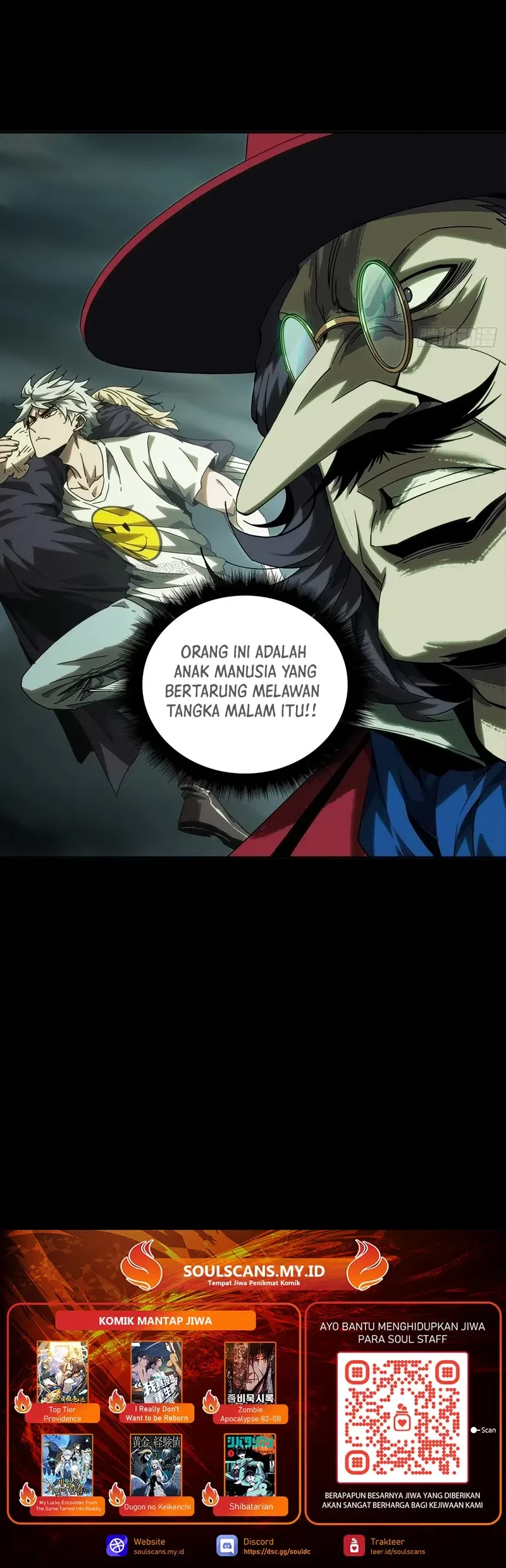 Da Xiang Wuxing Chapter 183 Gambar 23