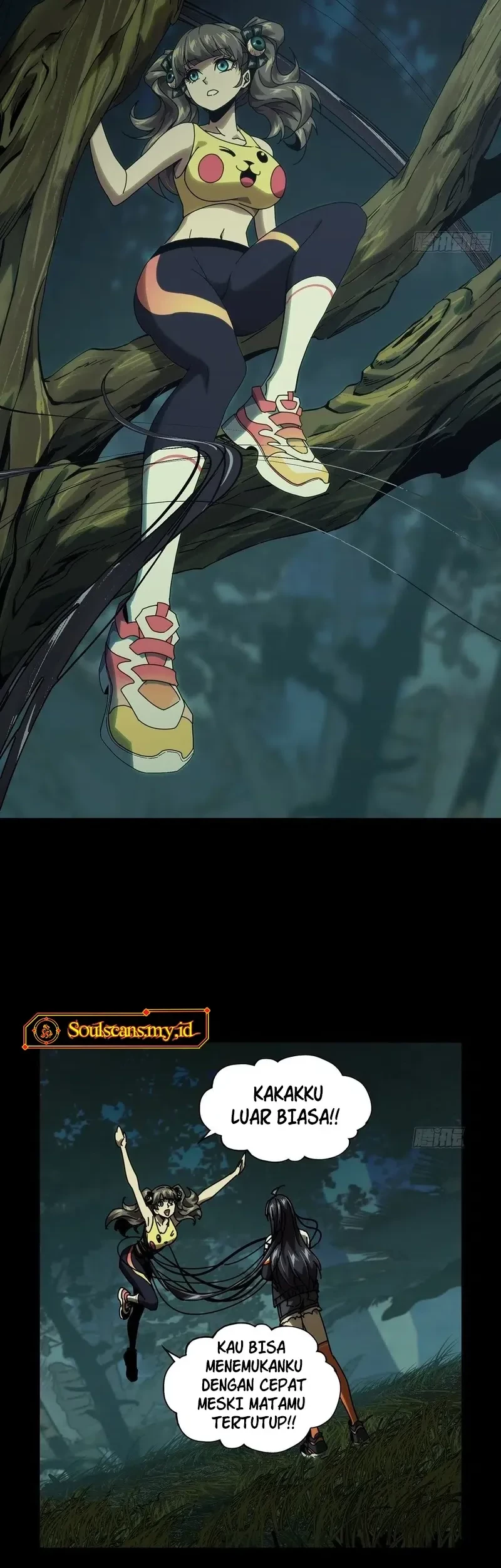 Da Xiang Wuxing Chapter 183 Gambar 5