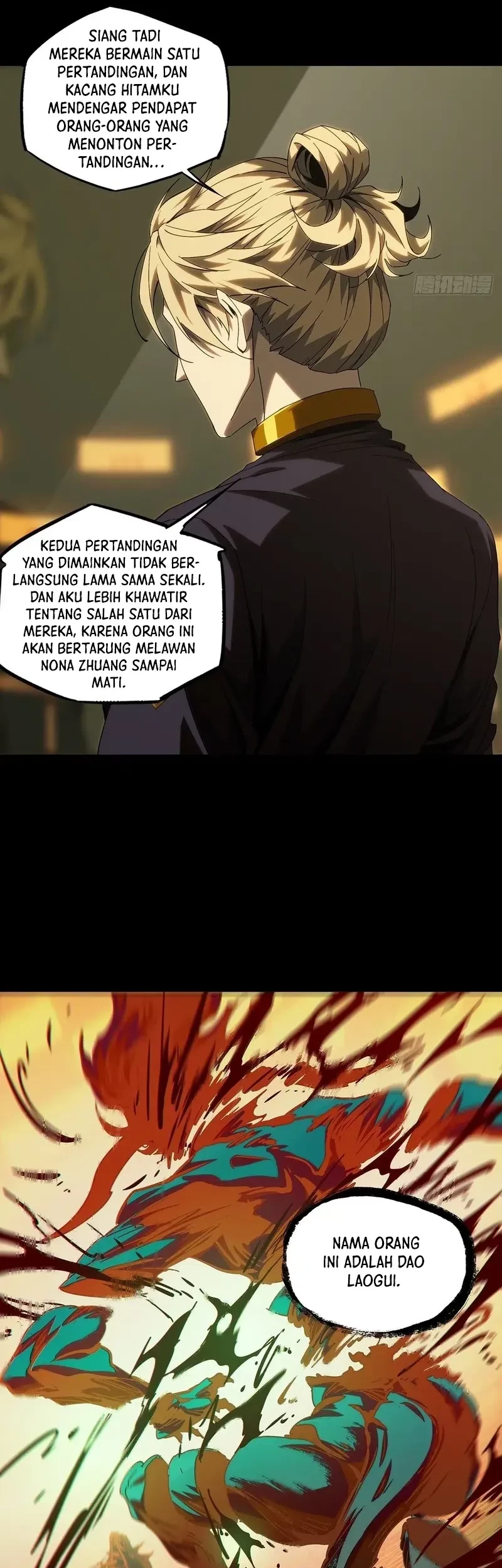 Da Xiang Wuxing Chapter 185 Gambar 18