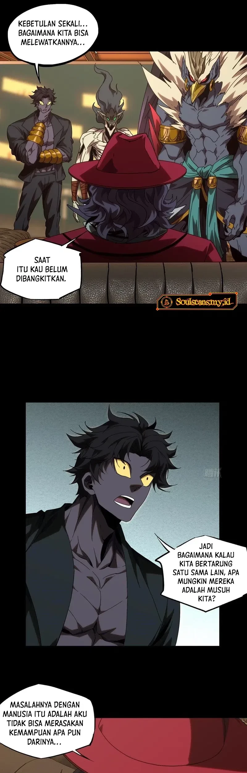 Da Xiang Wuxing Chapter 185 Gambar 4