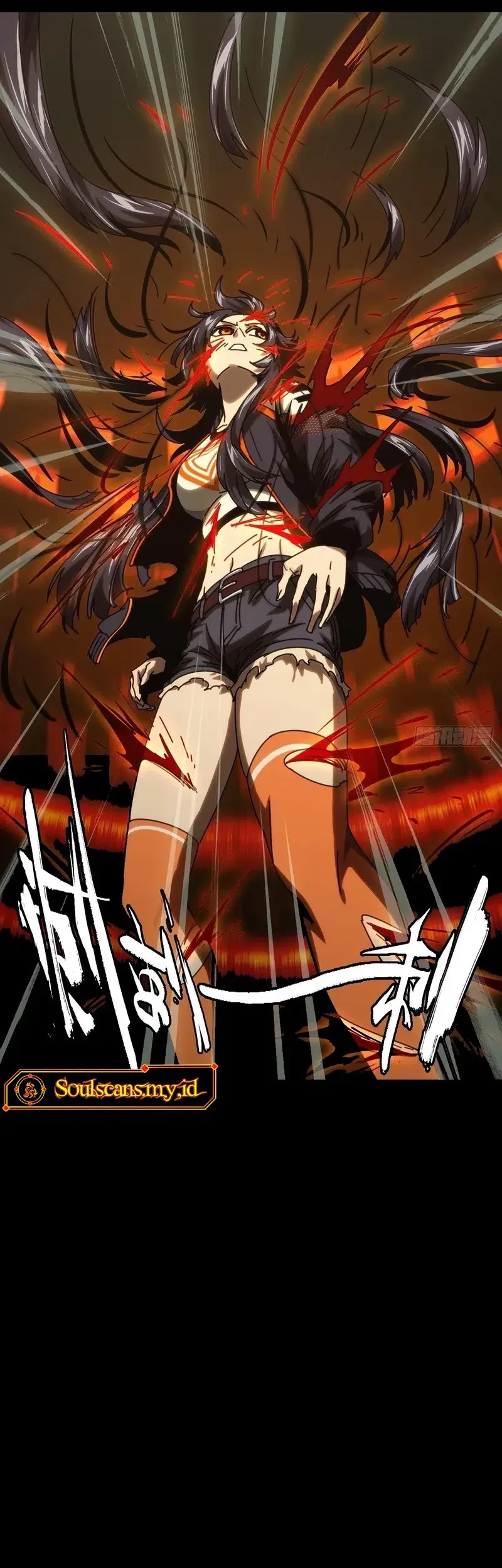 Da Xiang Wuxing Chapter 186 Gambar 28