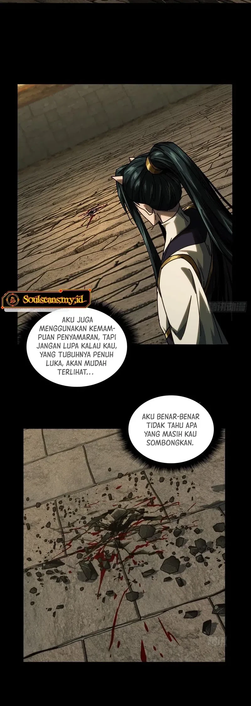 Da Xiang Wuxing Chapter 187 Gambar 15